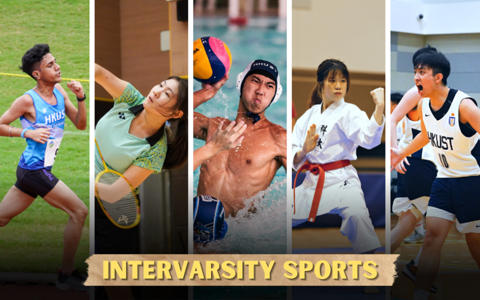 Intervarsity SportsWeekly Competition Schedule 大學活動日曆 香港科技大學